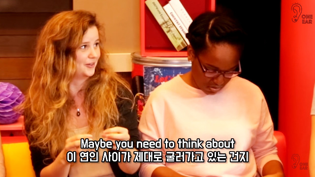 애인이 이성친구를 만나는 것에 대해 쿨한 사람들의 마인드. jpg | 인스티즈