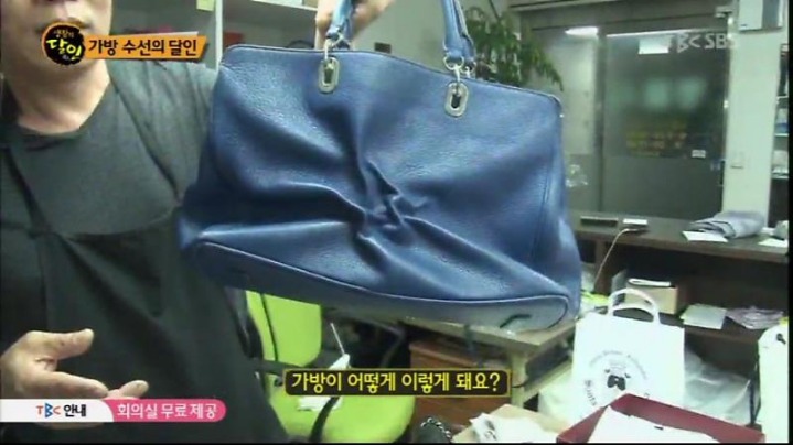 생활의 달인 - 가방수선의 달인 | 인스티즈