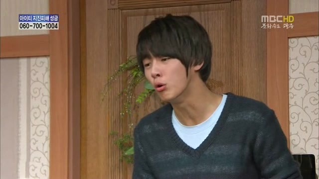 [지붕킥] 공부하러 절에 들어간 준혁 | 인스티즈