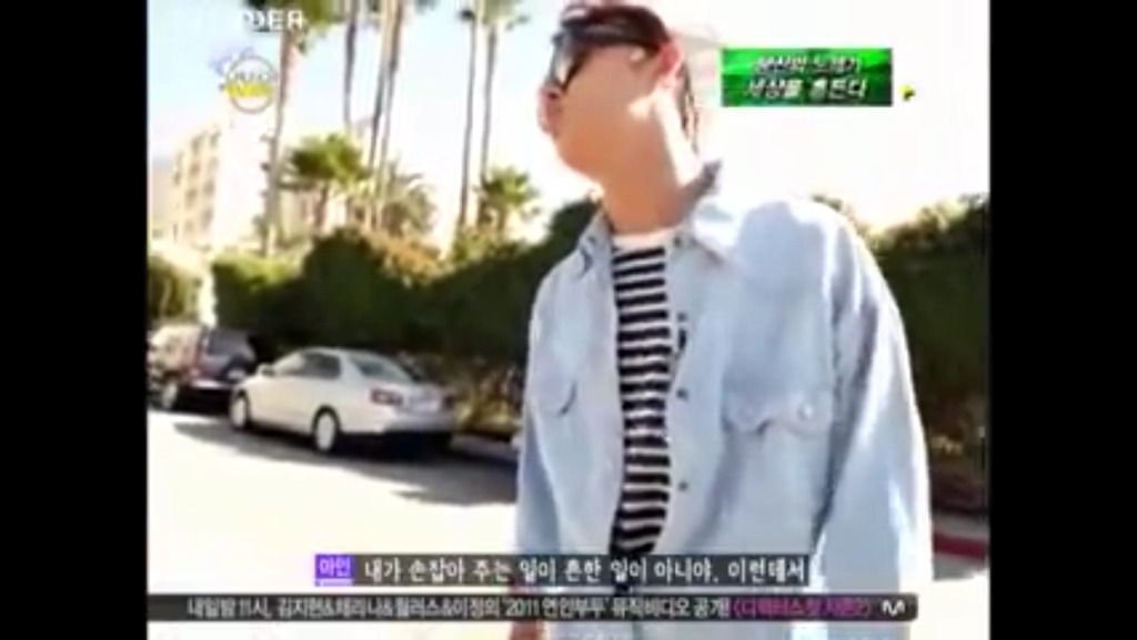 여우짓 안통하는 철벽남 연예인 갑 but 유첨지 (화질 구림 주의) | 인스티즈