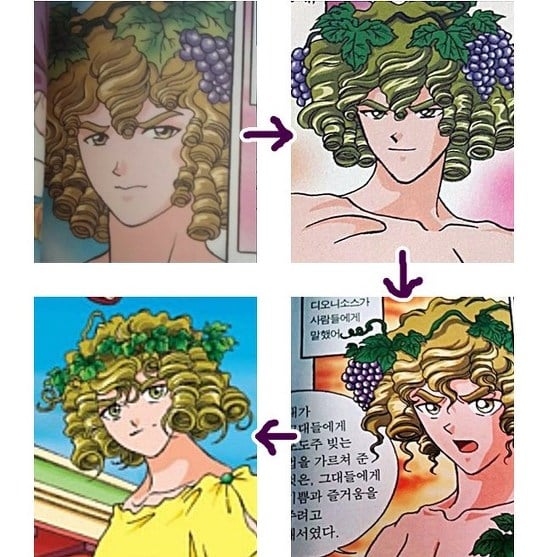 어린시절 얼빠생성 만화책 '그리스로마신화'의 짱잘 남캐들.jpg | 인스티즈