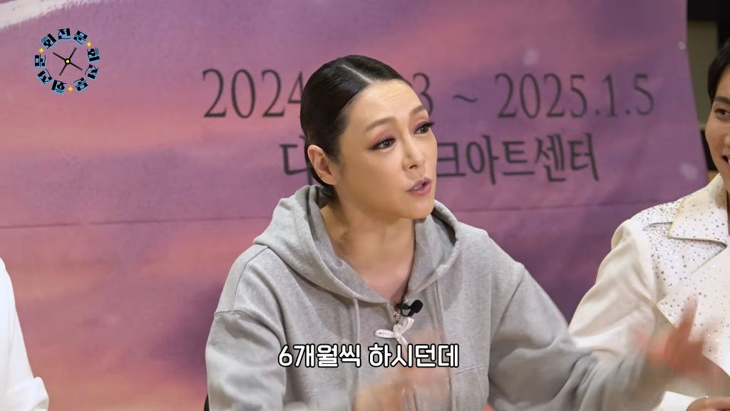 젠더프리 역할로 지킬앤하이드를 매우 간절히 원하는 차지연배우 | 인스티즈