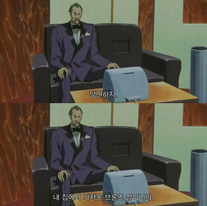 명탐정 코난 극장판 6기: 베이커가의 망령(12) | 인스티즈