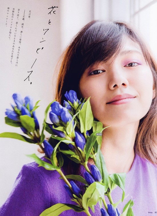 미야자키아오이 닮았다고 듣는 일본 여배우 | 인스티즈