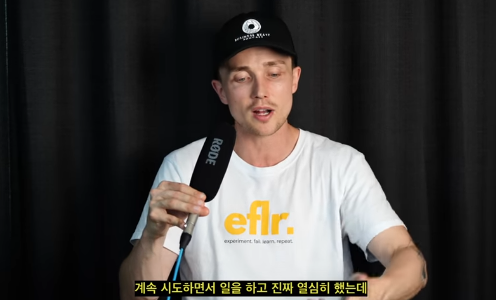 한국에서 7년 살고 호주로 이민간 유튜버가 생각하는 한국의 문제 | 인스티즈