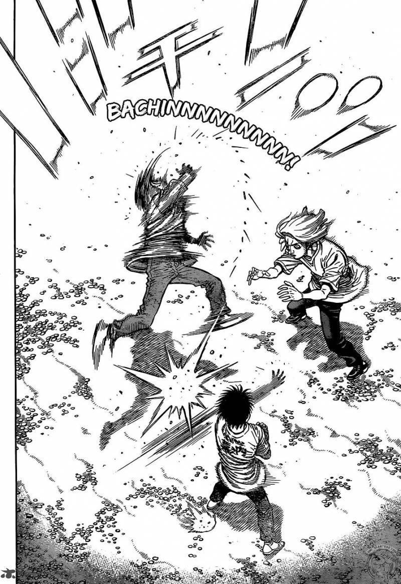 더파이팅 충격의 최신화.jpg | 인스티즈