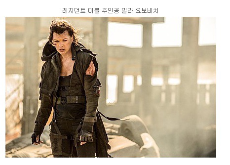 사회자의 무례한 질문에 물컵을 던지며 나가버리는 여배우 | 인스티즈