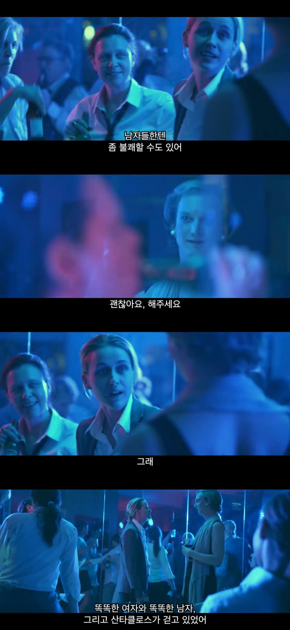 남자들이 여자보다 비위가 좋은 이유...jpg | 인스티즈