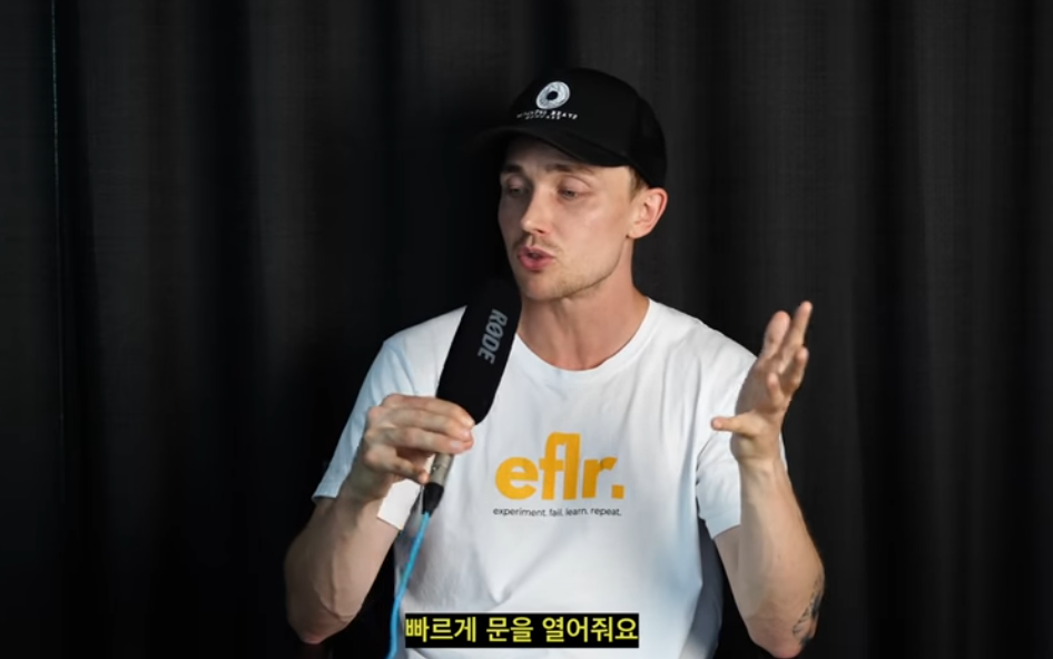 한국에서 7년 살고 호주로 이민간 유튜버가 생각하는 한국의 문제 | 인스티즈