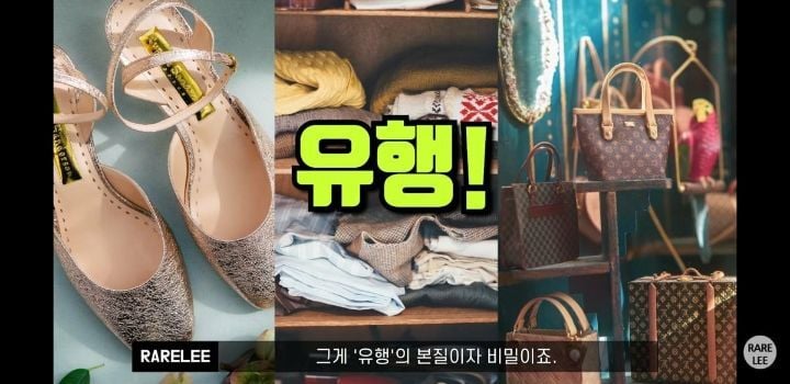 헤어스타일 컨설턴트가 말하는 수지 단발허쉬컷 jpg | 인스티즈