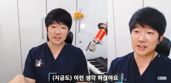 10년차 의사가 말하는 입꼬리필러 하지말아야하는 이유 | 인스티즈