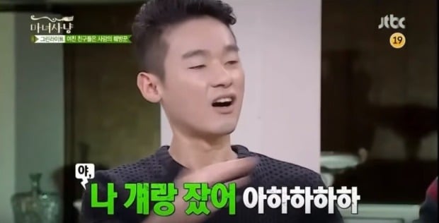 여자들은 친구끼리 잠자리 얘기도 공유해요 | 인스티즈