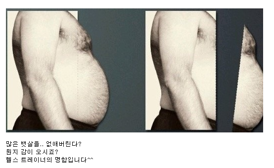 특이한 명함 디자인 | 인스티즈
