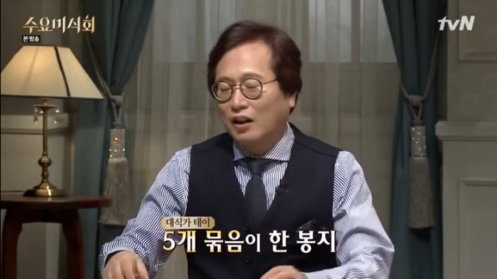 가수 테이에게 라면 한 봉지란?.jpg + 밥 한공기 추가 | 인스티즈