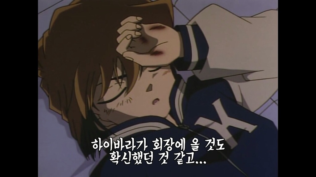 명탐정 코난 검은조직 진이 하이바라를 좋아한다는 얘기가 나오는이유.jpg | 인스티즈