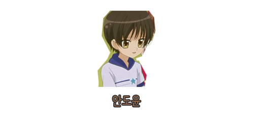 꿈빛 파티시엘 39화 : 사라진 레시피 | 인스티즈