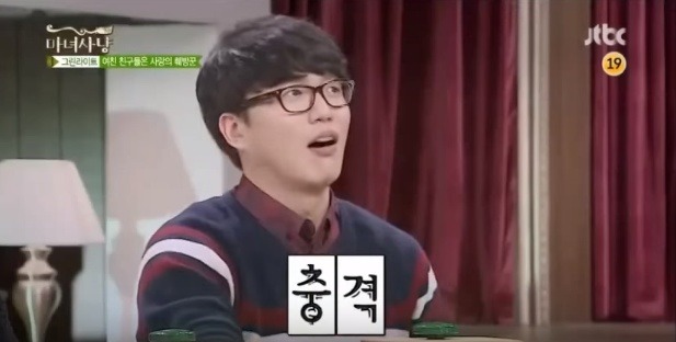 여자들은 친구끼리 잠자리 얘기도 공유해요 | 인스티즈