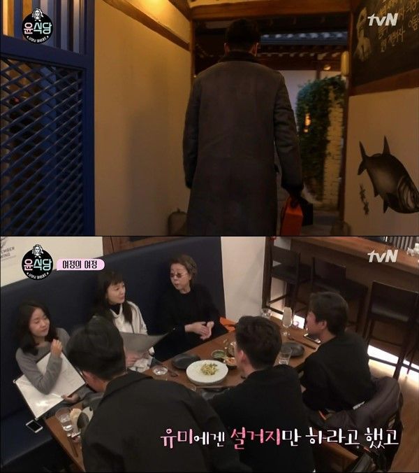 이서진이 지인들한테 주는 선물 수준ㄷㄷㄷ.jpg | 인스티즈