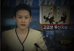 아직도 실화라고 생각하는 사람이 많은 차쿤에네스 눈물 | 인스티즈