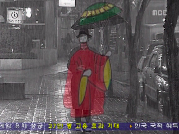[거침없이하이킥] 문희-신지-유미 타짜 대결.jpg | 인스티즈