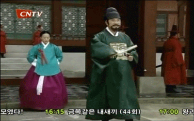 다시보는 여인천하 - 4편 | 인스티즈