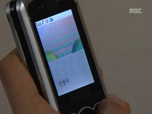 [거침없이하이킥] 남친 앞에서 도도한척하다가 방구뀜ㅠㅠ.jpg | 인스티즈