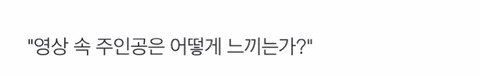 인공지능 포르노: 왜 위험한가 | 인스티즈