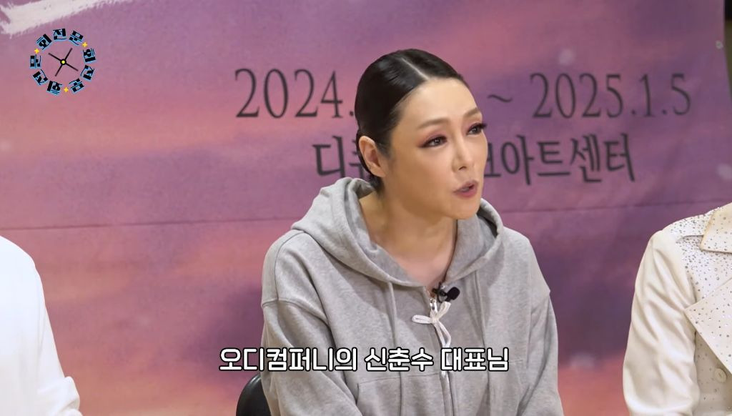 젠더프리 역할로 지킬앤하이드를 매우 간절히 원하는 차지연배우 | 인스티즈