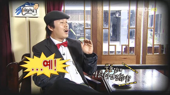 불륜인데 아름다우면 괜찮다? (음성지원) | 인스티즈