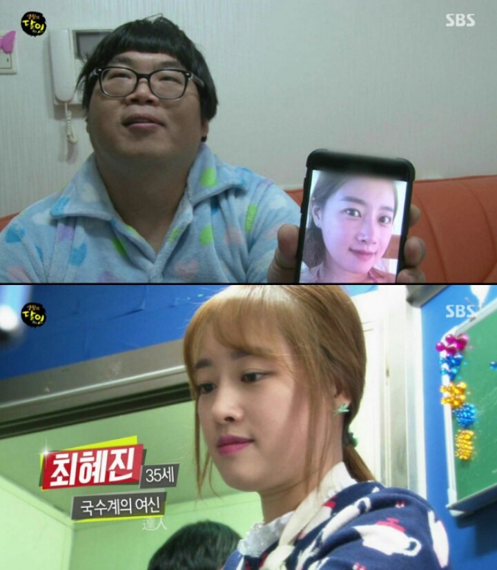 갓영규를 이을 새로운 일반인 갓ㄷㄷ.jpg | 인스티즈