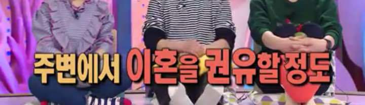 유독 여성들이 (일부) 경상도 남자를 기피하는 이유.jpg | 인스티즈