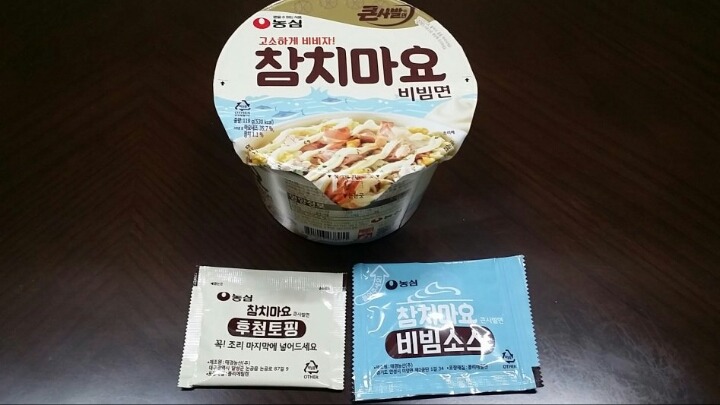 편의점 와사비 마요 컵라면 3종 리뷰 | 인스티즈