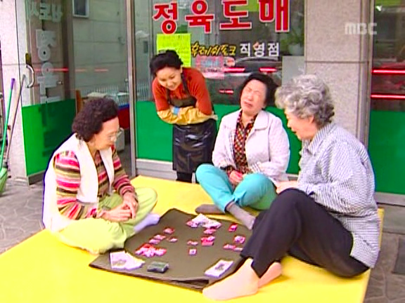 [거침없이하이킥] 문희-신지-유미 타짜 대결.jpg | 인스티즈