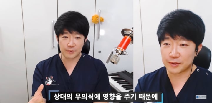 10년차 의사가 말하는 입꼬리필러 하지말아야하는 이유 | 인스티즈