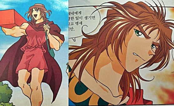 어린시절 얼빠생성 만화책 '그리스로마신화'의 짱잘 남캐들.jpg | 인스티즈