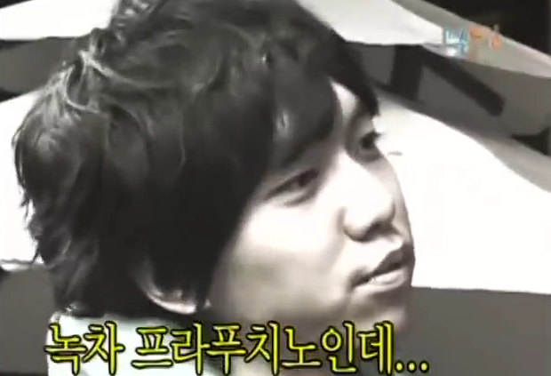 [1박2일] 강호동 커피 주문 레전드 | 인스티즈