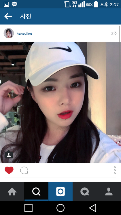 속옷 피팅모델 하늘양 움짤 유 | 인스티즈