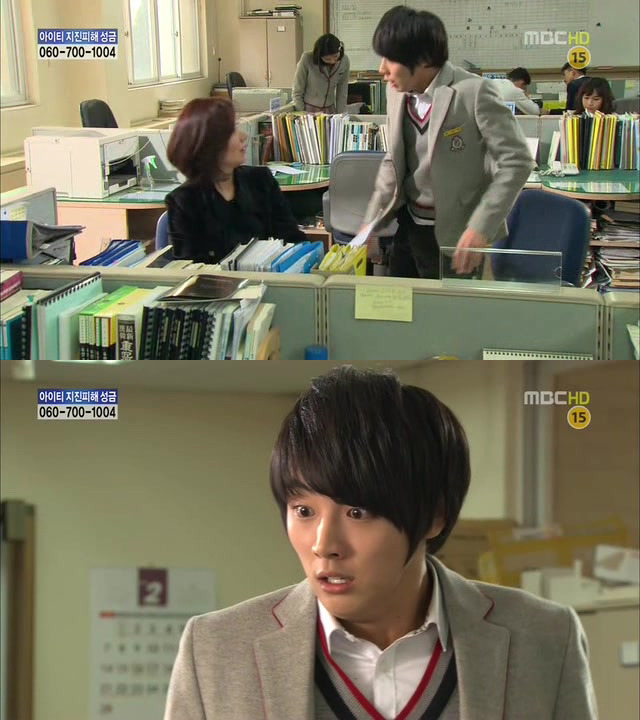 [지붕킥] 공부하러 절에 들어간 준혁 | 인스티즈