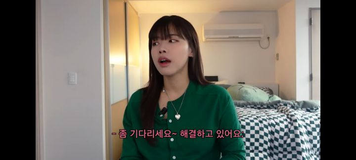 전세사기로 1억날린 유투버 오퀸 | 인스티즈