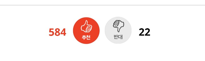 우리학교 교복 너무하지않냐 너무작아 | 인스티즈