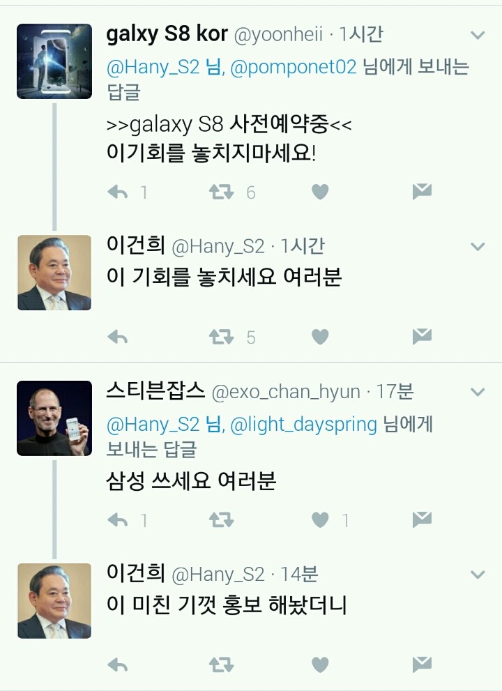 현 시각 트위터 | 인스티즈