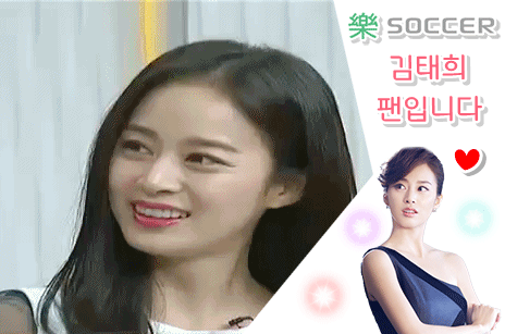 김태희 옆모습.jpgif | 인스티즈