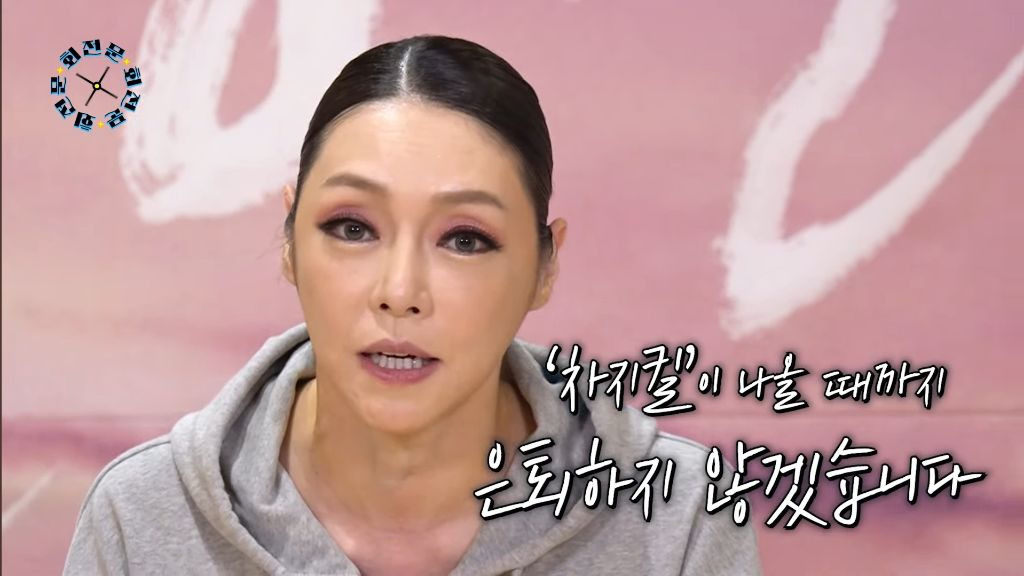 젠더프리 역할로 지킬앤하이드를 매우 간절히 원하는 차지연배우 | 인스티즈