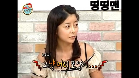 김구라 상대하는 화요비 | 인스티즈
