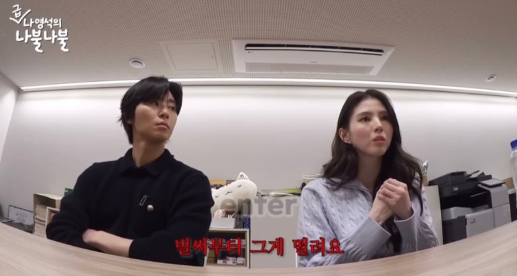 요즘 많은 것 같은 한소희 성향의 집순이들 특 | 인스티즈