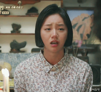 [응답하라1988] 덕선 둘째 설움 폭발 "왜 나만! 성덕선이야?!".gif | 인스티즈