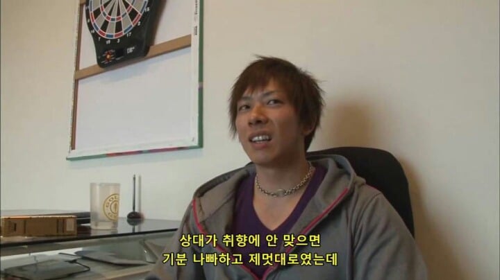 AV배우들의 실제 속마음2.jpg | 인스티즈
