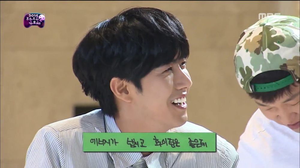 광희의 급드립이 보기 불편한이유 | 인스티즈