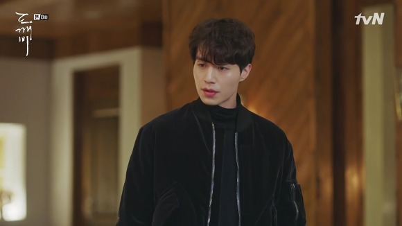 현실적으로 도깨비에서 참고할만한 남자 패션들 정리 | 인스티즈