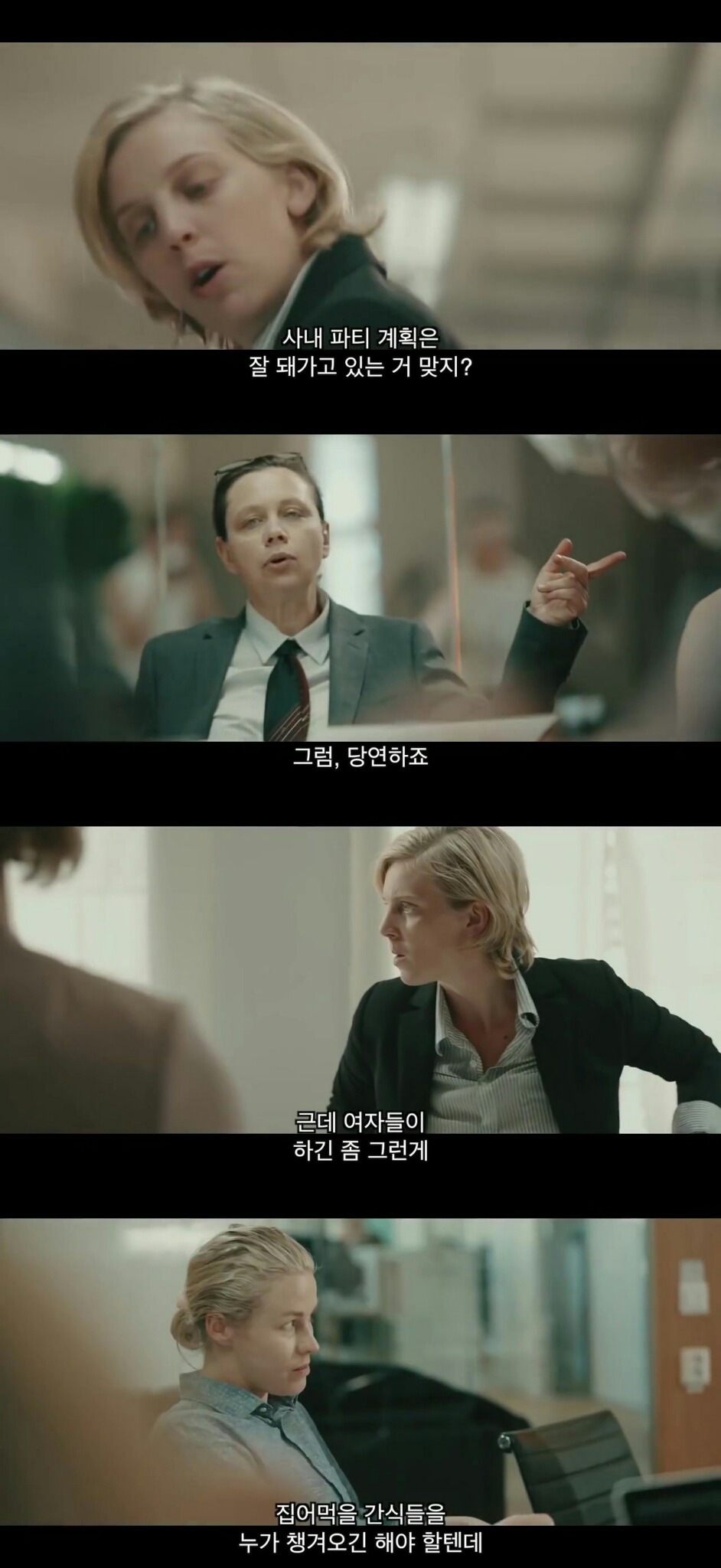 남자들이 여자보다 비위가 좋은 이유...jpg | 인스티즈